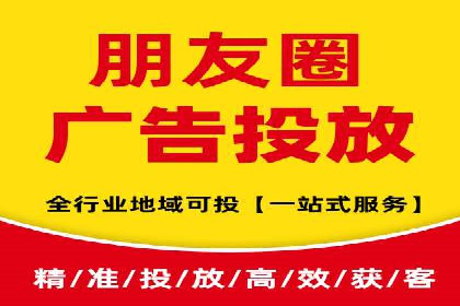 案例分析：竞价SEM托管助力企业转型升级